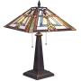 Artzone 2-Light Tiffany Table Lamp 15.9 inch Wide Stained Glass Table Light Desk Lamp Mission Style Welding Table Lamps for Living Room Bedroom