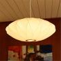 RUNNUP North Europe Designer Fabric Saucer Pendant Light Creatiion Postmodernism Ceiling Fixtures Hanging Lighting Lamp for Coffee Shop Teahouse Dining Room, 15.75