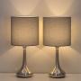 HAITRAL Modern Table Lamps - Small Nightstand Lamps Set of 2, Bedside Desk Lamps for Bedroom, Office, Living Room, Silver