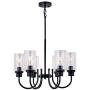 Sivilynus Dining Room Lighting Fixtures Hanging Chandelier Light 6 Lights Black Farmhouse Kitchen Island Vintage Rustic Fixture for Dining Room Living Room Foyer Porch