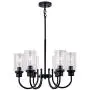 Sivilynus Dining Room Lighting Fixtures Hanging Chandelier Light 6 Lights Black Farmhouse Kitchen Island Vintage Rustic Fixture for Dining Room Living Room Foyer Porch