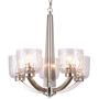 Alice House 22'' 5-Light E26 Large Chandelier Brushed Nickel Modern Style Hammered Glass Traditional Hanging Pendant Lighting Fixture for Living Room, Dining Room, Kitchen, Bedroom AL6091-H5