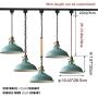 STGLIGHTING Juno Track Pendants Lighting Iron Art Sea Blue Decoratefor Instant Pendant Light for Children Room Customizable Macaron Track Lighting Bulbs Not Included