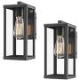 Odeums Outdoor Wall Lantern, Exterior Wall Mount Lights, Outdoor Wall Sconces, Wall Lighting Fixture ( 2 Pack)