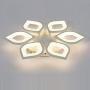 Modern Ceiling Light Acrylic Chandelier LED Ceiling Lamp Flower Shape for Living Room Dining Room Bedroom 85-265V (72W - Warm) Modern Ceiling Light Acrylic Chandelier LED Ceiling Lamp Flower Shape for Living Room Dining Room Bedroom 85-265V (72W - Warm)