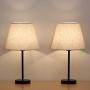 HAITRAL Bedside Table Lamp Set of 2 - Small Modern Table Lamp with Fabric Shade and Black Metal Base, Nightstand Lamps for Bedroom, Dorm,Living Room, Office HAITRAL Bedside Table Lamp Set of 2 - Small Modern Table Lamp with Fabric Shade and Black Metal Base, Nightstand Lamps for Bedroom, Dorm,Living Room, Office