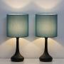 HAITRAL Bedside Table Lamps - Nightstand Lamps Set of 2, Modern Desk Lamp for Bedroom, Living Room, Office with Metallic Base and Fabric Shade - Dark Blue (HT-BTL11-06X2)