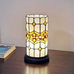 Amora Lighting Tiffany Style Accent Lamp 10'' Tall Stained Glass White Yellow Floral Vintage Antique Light Decor Nightstand Bedside Living Room Bedroom Gift AM088ACCB, Multicolored