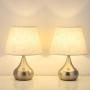 Modern Table Lamps Set of 2 Bedside Table Lamps Nightstand Lamps with Metal Base Silver Desk Lamps for Living Room Bedroom Family Room Coffee Table