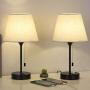 HAITRAL Modern Table Lamps with Dual USB Ports, Bedside Desk Lamps for Bedroom, Living Room, Office Black/Tan