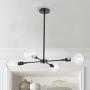 ANJIADENGSHI Sputnik Chandelier Lighting Modern Iron Pendant Light with 4 E26 Bulb for Living Room Dining Room Kitchen Bedroom Matte Black