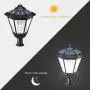 Solar Lights Outdoor, Sunix Radar Motion Sensor 108 LED Waterproof Garden Light Auto On/Off Landscape Lighting for Pathway, Driveway, Patio, Yard Decoration（2 Pack）