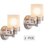 Doraimi 1 Light Frosted Glass Shade Wall Sconce Lighting with Brushed Nickel Finish(Set of 2),Modern Wall Light Fixture with Hollow Lamp Cup for Bath Room, Bed Room,LED Bulb(not Include)