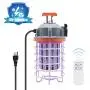 UV-C Temporary Work Light UV-C Light High-Power Cleaner Hanging Portable 80W 800W Equiv 250nm Lamp Good for Living Room Bedroom Household