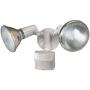 HZ-5411-WH Heavy Duty Motion Sensor Security Light, White