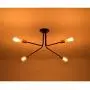 COTULIN Modern Industrial 4-Light Black Sputnik Chandeliers Flush Mount Ceiling Light,Gold Ceiling Light Fixture for Living Room Bedroom Kitchen Dining Room Hallway,Mid Century Sputnik Light Fixture