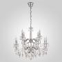 DINGGU Luxury Chrome Finish Modern 12 Lights Dia 27.6 Inch Crystal Chandelier Lighing Pendant Lamp Fixtures for Living Room