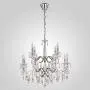 DINGGU Luxury Chrome Finish Modern 12 Lights Dia 27.6 Inch Crystal Chandelier Lighing Pendant Lamp Fixtures for Living Room