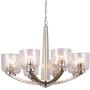Alice House 29.5'' 8-Light Large Chandeliers for Dining Room, 72'' Chain, Brushed Nickel Finish, Kitchen Light Fixtures with Clear Hammered Glasses, Modern Farmhouse Chandelier AL6091-H8