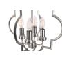 Homenovo Lighting Mersey 4-Light Chandelier, Modern Style Lighting for Entryway, Hallway, Dining Room and Living Room - Brushed Nickel Finish