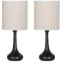 HAITRAL Bedside Table Lamps Set of 2 - Modern Nightstand Lamps, Simple Desk Lamps for Bedroom, Living Room, Office - Black (HT-TH85-02X2)