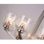 Alice House 29.5'' 8-Light Large Chandeliers for Dining Room, 72'' Chain, Brushed Nickel Finish, Kitchen Light Fixtures with Clear Hammered Glasses, Modern Farmhouse Chandelier AL6091-H8