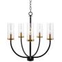 Kira Home Berlyn 22'' 5-Light Modern Chandelier + Clear Cylinder Glass Shades, Chain-Hung with Adjustable Height, Warm Brass Accents + Black Finish