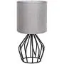 HAITRAL Farmhouse Table Lamp - Small Nightstand Lamp for Bedroom, Black Metal Cage Table Lamp for Living Room, Dorm, Office with Hollowed Out Base, Gray HAITRAL Farmhouse Table Lamp - Small Nightstand Lamp for Bedroom, Black Metal Cage Table Lamp for Living Room, Dorm, Office with Hollowed Out Base, Gray