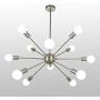 LynPon Sputnik Chandelier 12 Lights Mid Century Lighting Nickel Plating Modern Ceiling Light Fixture for Kitchen Dining Room Living Room