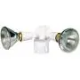 HZ-5411-WH Heavy Duty Motion Sensor Security Light, White HZ-5411-WH Heavy Duty Motion Sensor Security Light, White