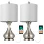 BOBOMOMO Metal USB Table Lamp 21 Set of 2 with Charging Port,Eye-Caring Nightstand Lamps Dressed in Brushed Silver Finish and White Lamp Shades for Bedroom, Living Room