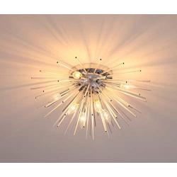 Dellemade Sputnik Chandelier, 8-Light Flush Mount Ceiling Light for Bedroom, Living Room, Dining Room, Office (Silver)
