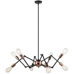 Harriet Modern 8-Light Sputnik Chandelier, Starburst Mid Century Pendant Light，Adjustable Swing Arms Ceiling Light Fixture for Kitchen, Dining Room, Living Room, Black and Rose Gold Finish, HPL02BRG-8