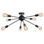 KOSTOMO 8-Light Sputnik Chandelier Black Ceiling Light Rustic Flush Mount Kitchen Lighting Modern Lamp Fixtures for Bathroom Dining Room Bedroom Hallway （8C Lights-Black）
