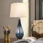 Modern Glass 28 inch Table Lamps for Living Room Set of 2 Bedside Lamps for Bedroom Table Lamp Nightstand Desk Lamps