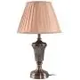 Costzon Bedside Table Lamp, Traditional Elegant Steel Base, Antique Style with Warm Fabric Shade Bulb for Bedroom Living Room Coffee Desk Lamp, Include LED Bulb, Cord (Brass, Set of 2)