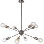 8-Light Modern Sputnik Pendant Light Brushed Nickel Mid Century Chandelier Semi Flush Mount Ceiling Light for Foyer Bedroom Dining Room UL Listed by MELUCEE