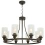MELUCEE 8 Lights Large Farmhouse Chandelier Wagon Wheel, Industrial Island Lights for Kitchen Oil Rubbed Bronze Finish, Dining Room Lighting Fixtures Hanging