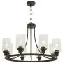 MELUCEE 8 Lights Large Farmhouse Chandelier Wagon Wheel, Industrial Island Lights for Kitchen Oil Rubbed Bronze Finish, Dining Room Lighting Fixtures Hanging