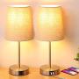 Yueximei Touch Control Table Lamp,3 Way Dimmable,2 USB Charging Ports,E26 Bedside Table Lamps,Nightstand Lamp for Bedroom, Living Room,Dorm or Office,2pack (LED Bulb Included) Yueximei Touch Control Table Lamp,3 Way Dimmable,2 USB Charging Ports,E26 Bedside Table Lamps,Nightstand Lamp for Bedroom, Living Room,Dorm or Office,2pack (LED Bulb Included)