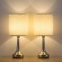 HAITRAL Modern Table Lamps - Nightstand Lamps Set of 2 with Fabric Shade, Small Bedside Desk Lamps for Guest Room, Living Room, Bedroom, Hotel - Silver (HT-TH36-11X2)
