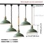 STGLIGHTING H Track Pendants Lighting Iron Art Iron Warm Green Decoratefor Instant Pendant Light for Cabinet Show Window Customizable Track Lighting Industrial Style Bulbs Not Included STGLIGHTING H Track Pendants Lighting Iron Art Iron Warm Green Decoratefor Instant Pendant Light for Cabinet Show Window Customizable Track Lighting Industrial Style Bulbs Not Included