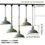 STGLIGHTING H Track Pendants Lighting Iron Art Iron Warm Green Decoratefor Instant Pendant Light for Cabinet Show Window Customizable Track Lighting Industrial Style Bulbs Not Included