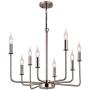 Sivilynus Chandelier Kitchen Modern Lighting 8 Lights Brushed Nickel Sputink Hanging Fixture for Dining Room Lighting Farmhouse for Living Room Bedromm Foyer Kitchen Sivilynus Chandelier Kitchen Modern Lighting 8 Lights Brushed Nickel Sputink Hanging Fixture for Dining Room Lighting Farmhouse for Living Room Bedromm Foyer Kitchen