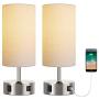 Oneach Modern Table Lamps Set of 2 with Dual USB Charging Port an AC Outlet 15” Bedside Desk Lamp for Bedroom Living Room White Cylinder Shade