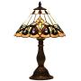 Tiffany Style Retro Baroque Lamp Table Light 12 Inches Wide Hand-Cut Stained Glass Desk Antique Night Light and Antique Brass Finish Metal Lamp Base for Living Room Restaurant Office EFFORTINC.COM