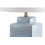 JONATHAN Y JYL3044A Catherine 22'' Ceramic/Metal Ginger Jar LED Lamp Contemporary,Transitional for Bedroom, Living Room, Office, College Dorm, Coffee Table, Bookcase, Blue/White