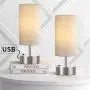 Oneach Modern Table Lamps Set of 2 with Dual USB Charging Port an AC Outlet 15” Bedside Desk Lamp for Bedroom Living Room Grey Cylinder Shade