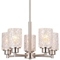 Alice House 18.1'' Dining Room Chandeliers, Brushed Nickel Contemporary Light Fixture for Foyer, Entrance and Living Room AL9082-H5