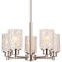 Alice House 18.1'' Dining Room Chandeliers, Brushed Nickel Contemporary Light Fixture for Foyer, Entrance and Living Room AL9082-H5